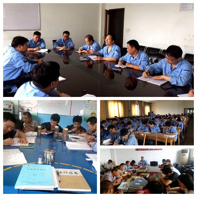 全員百日學“三規(guī)”活動現場（二炭）